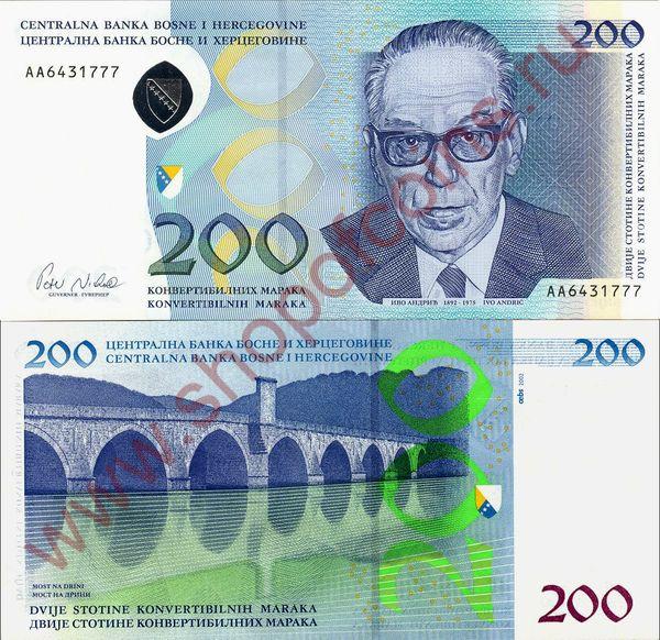 200  2002 -    (# 71)