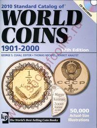 2010 World Coins 1901-2000, 37th Ed. + DVD ( ! )