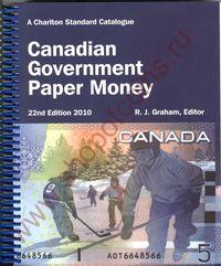 2010 Canadian Government Paper Money, 22 ed.