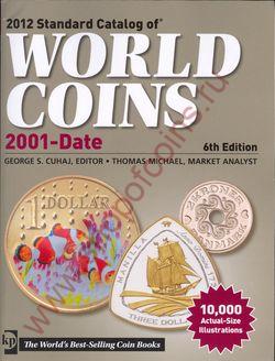 2012 World Coins 2001-Date (6 Ed.)