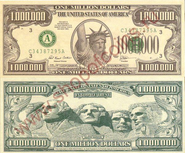 1 .  1996 - Liberty-Rushmore / 