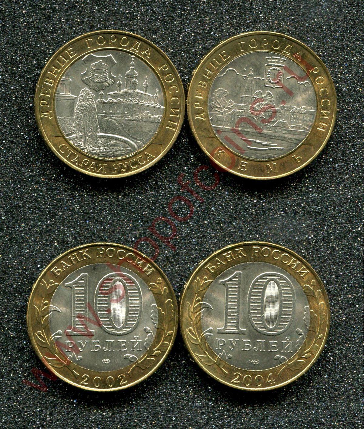  2002-04,   (2 )